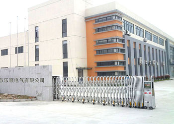 چین Yueqing Yueshun Electric Co., Ltd. 